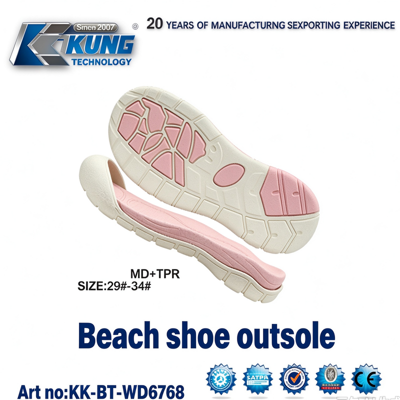 Lightweight MD TPR Composite Beach Shoe Outsole