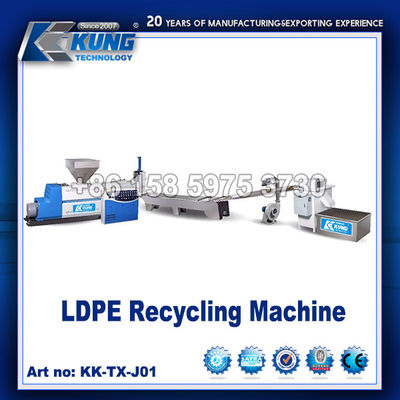 LDPE เครื่องรีไซเคิล LDPE เครื่องผลิตเม็ด