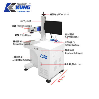 เครื่องตัดเลเซอร์ไฟเบอร์ เครื่องทํารองเท้า เครื่องทํามือมืออาชีพ เฟอร์นิเจอร์ รองเท้า