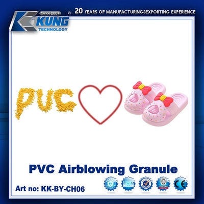 กรนูลเป่า PVC สําหรับการก่อสร้าง รถยนต์ เฟอร์นิเจอร์ และรองเท้า