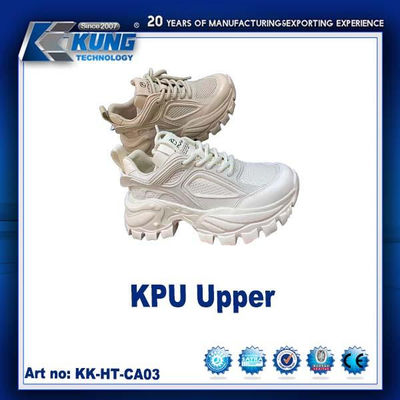 กางเกงความปลอดภัย KPU Upper Pro-Tech มีส่วนประกอบ KPU Upper ที่มีประสิทธิภาพสูง เพื่อความทนทานและความยืดหยุ่นเบา