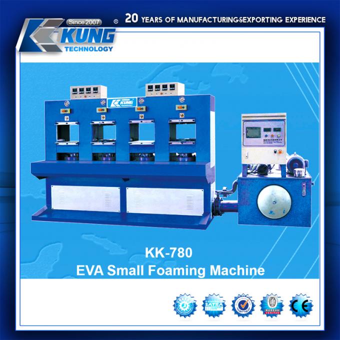 เครื่องฉีดรองเท้า EVA ไฟฟ้า ISO9001 สำหรับการทำแผ่นพื้นรองเท้า 0