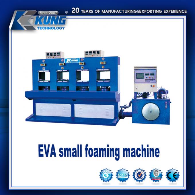 เครื่องฉีดรองเท้า EVA ไฟฟ้า ISO9001 สำหรับการทำแผ่นพื้นรองเท้า 2