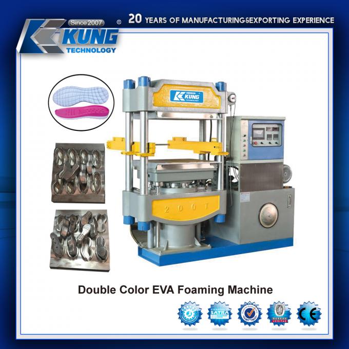 เครื่องฉีดโฟมรองเท้า EVA 2 สี ไฮโดรลิค 2.3x1.3x2.2M 0