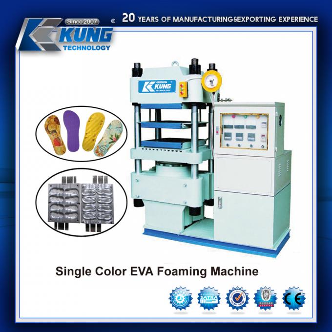 เครื่องฉีดโฟมรองเท้า EVA 2 สี ไฮโดรลิค 2.3x1.3x2.2M 1