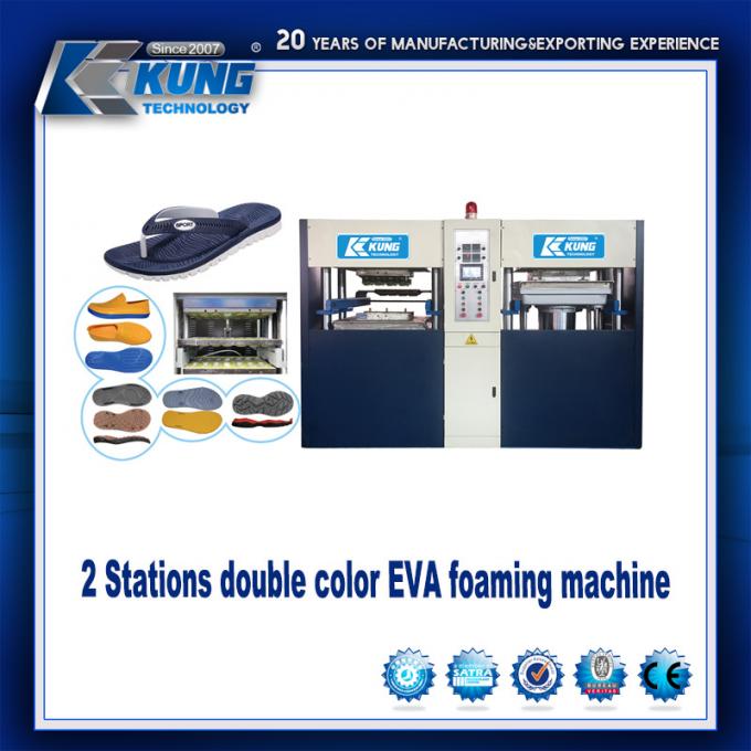 เครื่องอัดขึ้นรูปไฮดรอลิก, เครื่องฉีดขึ้นรูปโฟมอัตโนมัติ EVA 1