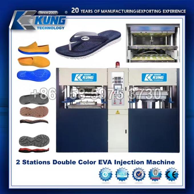 เครื่องฉีดขึ้นรูปร้อนหลายสี, เครื่องฉีดขึ้นรูปโฟม EVA ที่ทนทาน 1