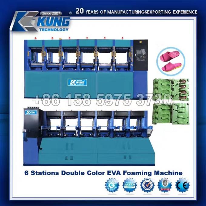 เครื่องฉีดขึ้นรูปร้อนหลายสี, เครื่องฉีดขึ้นรูปโฟม EVA ที่ทนทาน 2