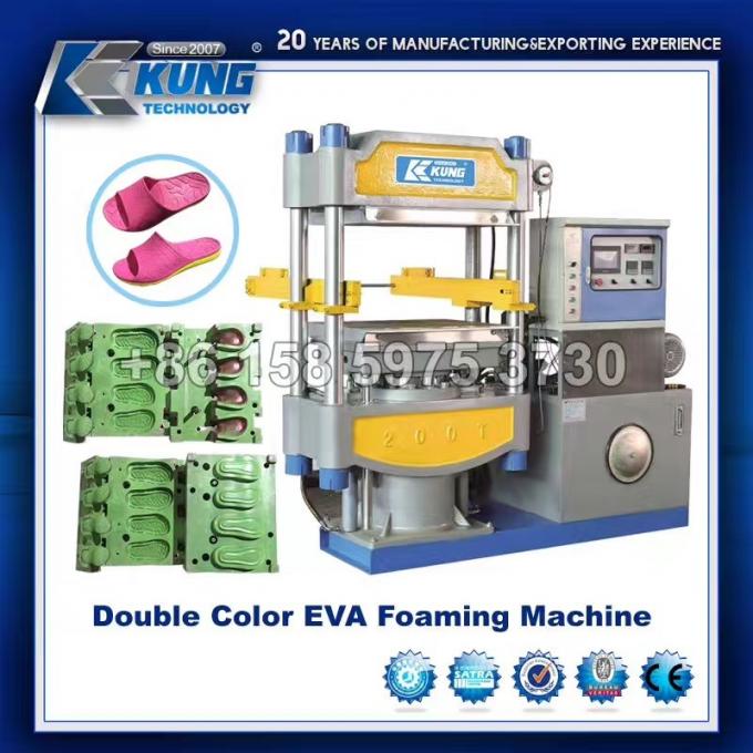 เครื่องฉีดขึ้นรูปร้อนหลายสี, เครื่องฉีดขึ้นรูปโฟม EVA ที่ทนทาน 3