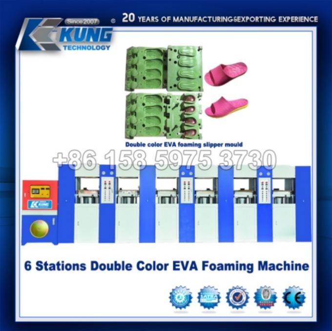 เครื่องฉีดรองเท้า EVA อัตโนมัติ 3 สถานีสีคู่ 1