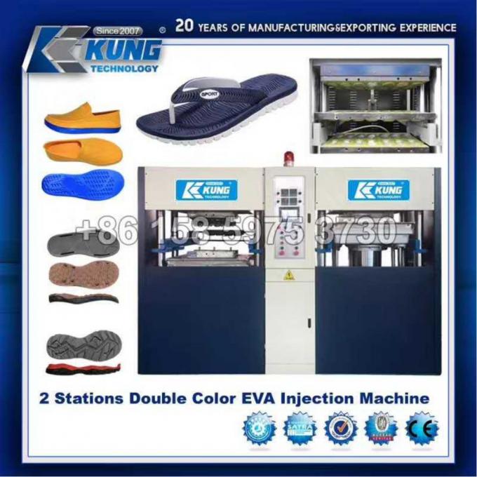 เครื่องฉีดรองเท้า EVA แบบปฏิบัติ 4 สถานีไฮดรอลิกสำหรับทำรองเท้าแตะ 3