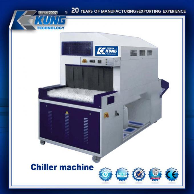 เครื่องฉีดขึ้นรูปอเนกประสงค์, รองเท้าทำเครื่องทำความเย็น Chiller 0