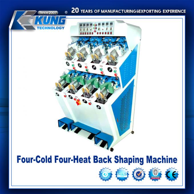 เครื่องทำรองเท้ากีฬา Antirust 380 กก. พร้อม Double Cool Station 0