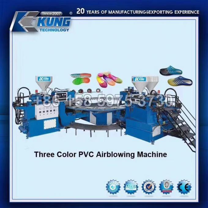 เครื่องทำรองเท้ากีฬา PVC หลากสีทนต่อการขัดถู 0