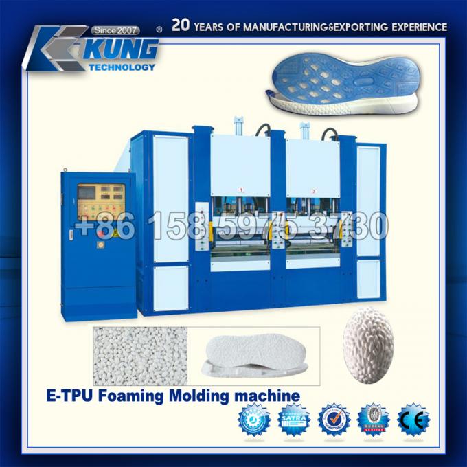 เครื่องทำรองเท้ากีฬา TPU Molding ไฮดรอลิกสำหรับเม็ด EVA 0