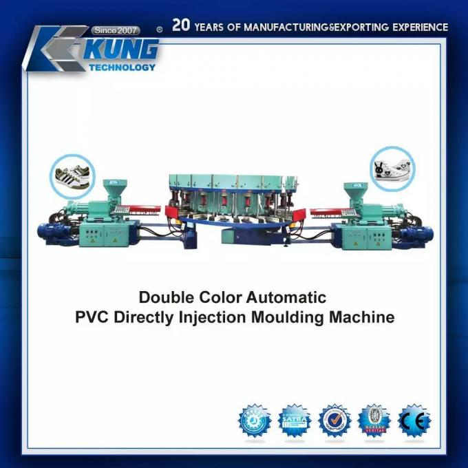เครื่องฉีดพลาสติก PVC อัตโนมัติ, เครื่องทำแม่พิมพ์ PVC สองสี 0