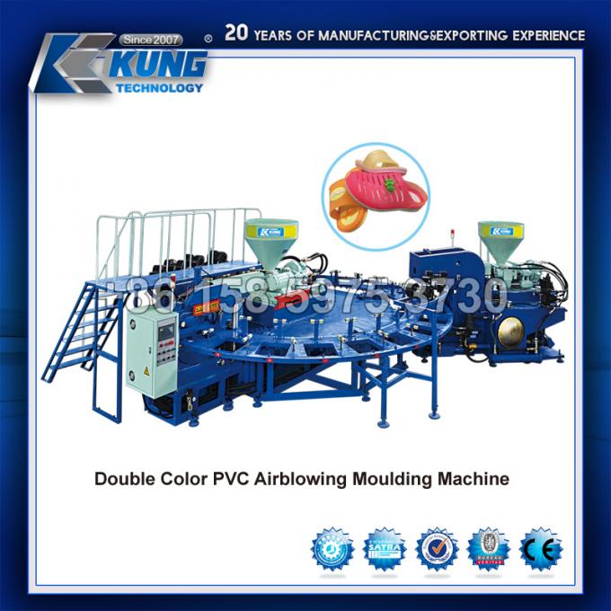 เครื่องขึ้นรูปรองเท้าแตะที่ทนทาน, กระบวนการฉีดขึ้นรูป PVC สองสี 0