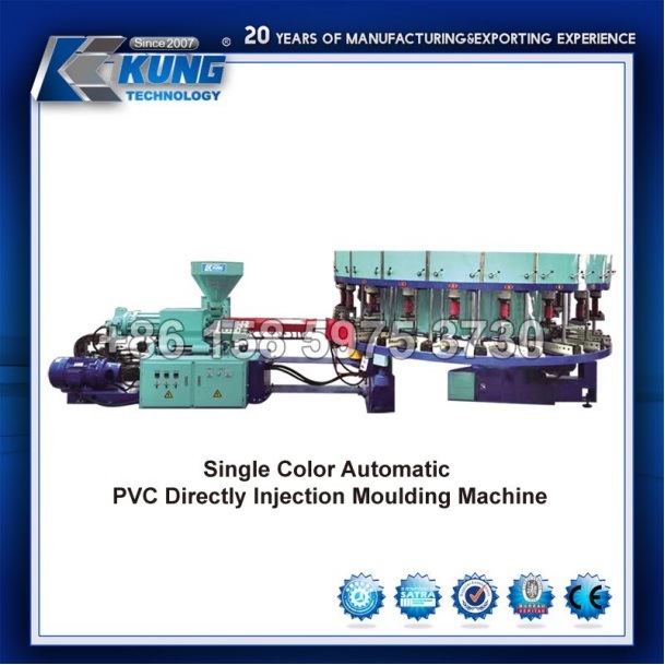 เครื่องฉีดพลาสติก PVC ไฟฟ้า 0