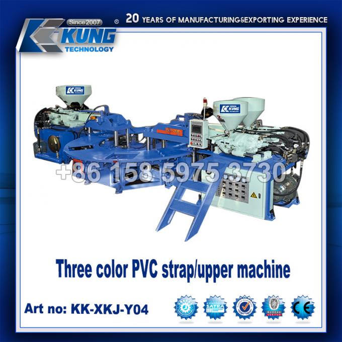 เครื่องฉีดพลาสติก PVC แบบใช้ลม, เครื่องมัลติฟังก์ชั่น PVC Upper 1