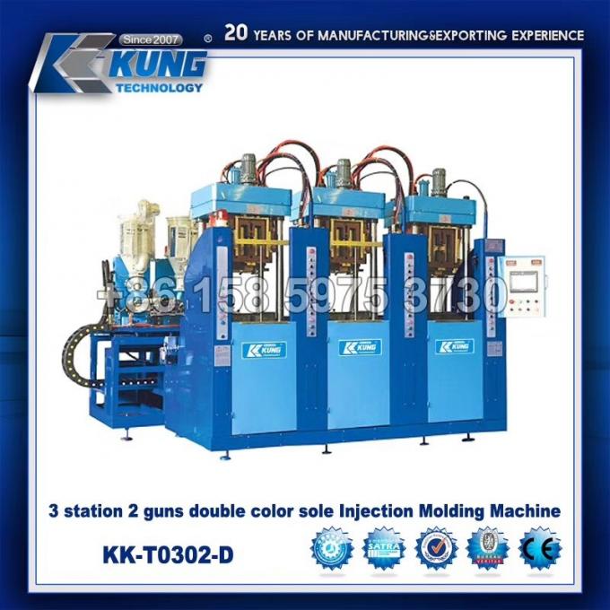 เครื่องฉีดขึ้นรูปพื้นรองเท้าพลาสติก TR ไฮดรอลิคมัลติฟังก์ชั่น 3