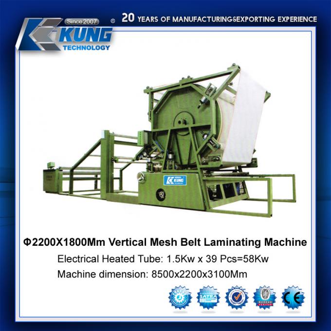 เครื่องเคลือบสายพานตาข่ายไฟฟ้าป้องกันการสึกหรอมัลติฟังก์ชั่น 0
