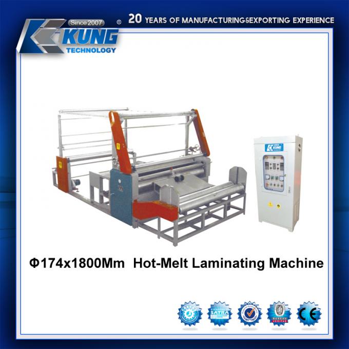 เครื่องเคลือบสายพานตาข่ายไฟฟ้าป้องกันการสึกหรอมัลติฟังก์ชั่น 2