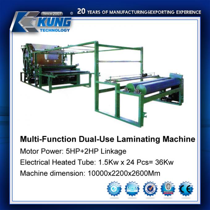 เครื่องเคลือบสายพานตาข่ายไฟฟ้าป้องกันการสึกหรอมัลติฟังก์ชั่น 3
