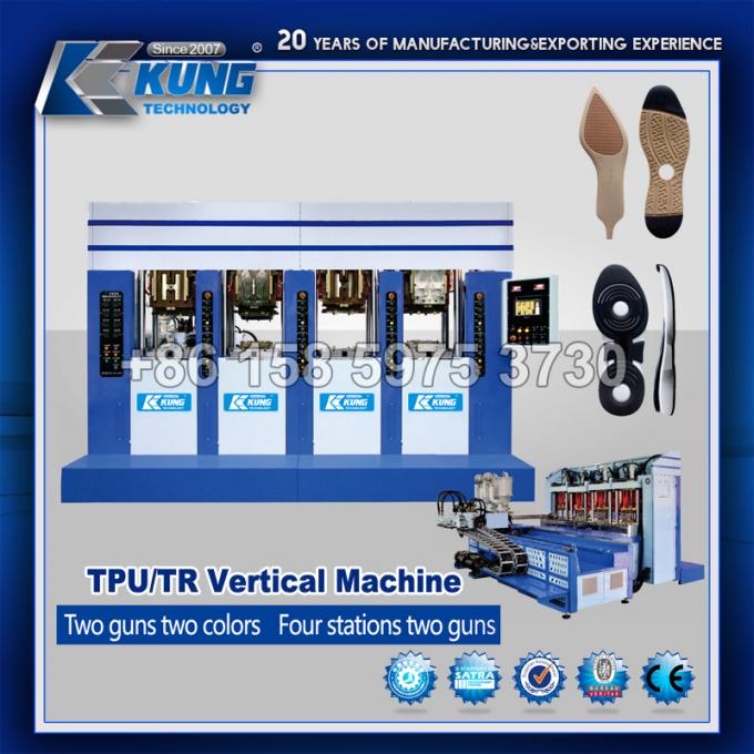 เครื่องฉีดขึ้นรูปพื้นรองเท้าพลาสติกแนวตั้ง TPU TR สี่สถานีสองปืน 0