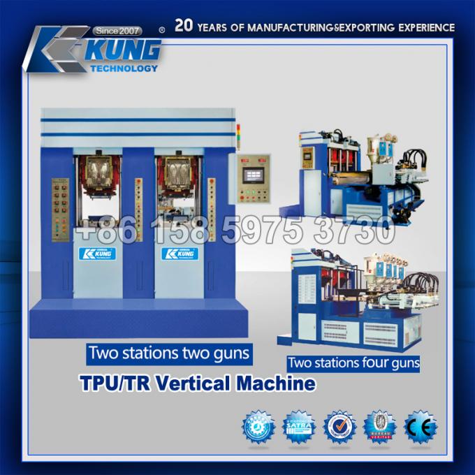 เครื่องฉีดขึ้นรูปพื้นรองเท้าพลาสติกแนวตั้ง TPU TR สี่สถานีสองปืน 2