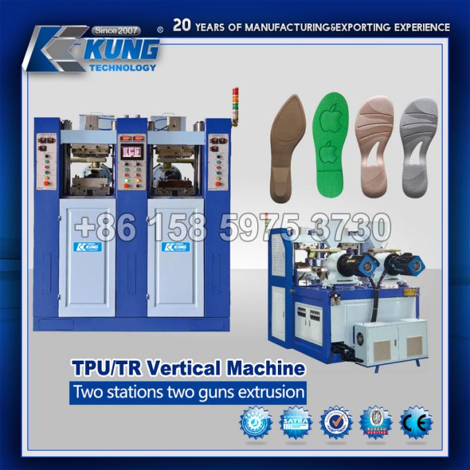 เครื่องฉีดขึ้นรูปพื้นรองเท้าพลาสติกแนวตั้ง TPU TR สี่สถานีสองปืน 1