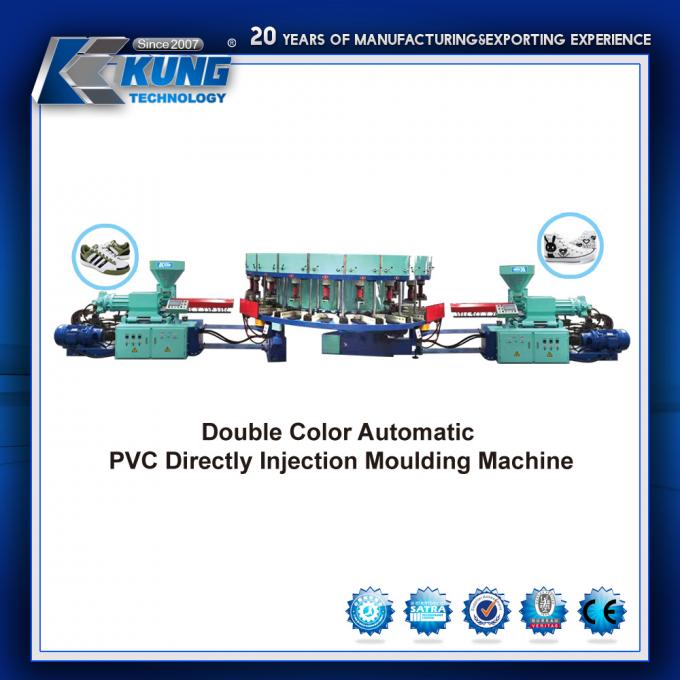 เครื่องฉีดขึ้นรูปพื้นรองเท้าพลาสติก PVC สองสีแบบหมุนอัตโนมัติ 1