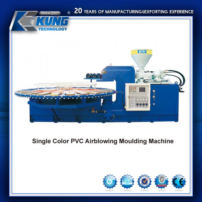 เครื่องฉีดพลาสติกเป่าลม PVC, อุปกรณ์ฉีดพลาสติก RoHS 0