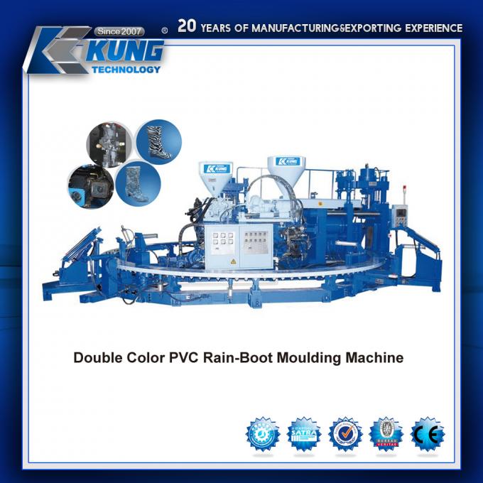 PVC Rainboot Shoe Molding Machine มัลติฟังก์ชั่นทนต่อการสึกหรอ 0