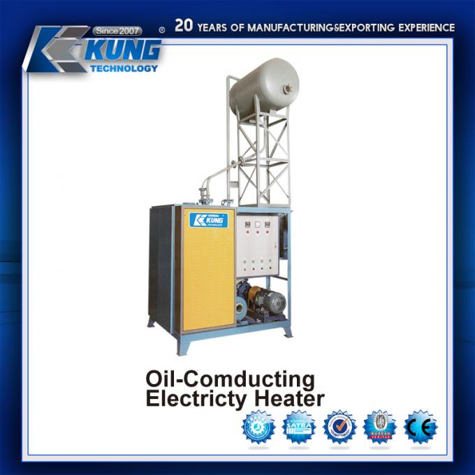 เครื่องผลิตแผ่น EVA แนวตั้ง 60KW เครื่องทำความร้อนแบบเหนี่ยวนำ 1