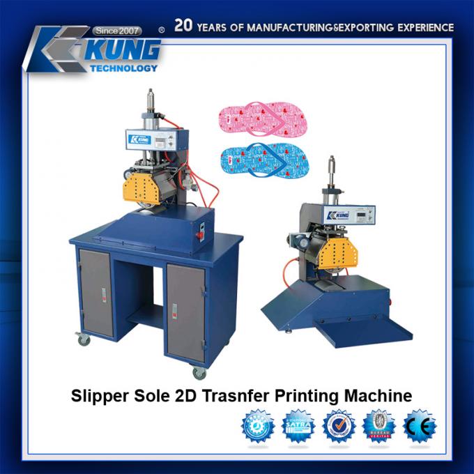 เครื่องพิมพ์ 2D Film Transfer สำหรับทำพื้นรองเท้า 2000x450x1545mm 1
