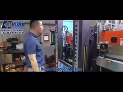 เครื่องฉีดยาง