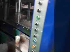 เครื่องฉีดรองเท้า EVA