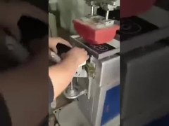 เครื่องพิมพ์โอน