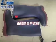 เครื่องพิมพ์รองเท้าฝน