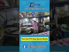 เครื่องฉีดเชื้อสาย PVC สีสามสี