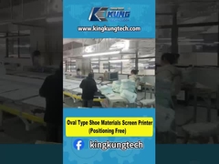 เครื่องพิมพ์หน้าจอ