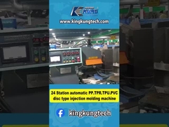 24 สถานที่ อัตโนมัติ PP.TPR.TPU.PVC เครื่องพิมพ์หม้อชนิดแผ่นเจาะ