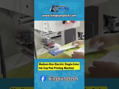 เครื่องพิมพ์แผ่นถ้วยหมึกสีเดียวไฟฟ้าใหม่ – เครื่องพิมพ์ความแม่นยำแบบไม่ใช้เครื่องอัดอากาศ